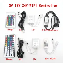 Home bluetooth Wifi RGB RGBW 24/44keys Infrared remote control LED Strip Controller Smartphone APP Control RF / IR Voice Control