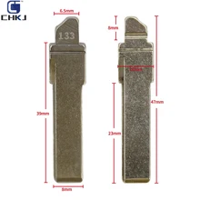 CHKJ 10 шт./лот сменный флип-полотно дистанционного ключа автомобиля пустой для VW Golf 7 Skoda флип-пульт дистанционного ключа 133# HU66 лезвие