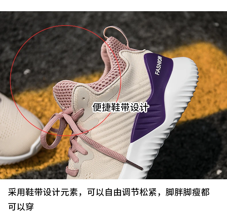 Бренд tenis feminino Mujer 2019 г. Новая Осенняя Женская теннисная обувь спортивная обувь для бега в тренажерном зале спортивная обувь кроссовки
