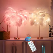 Lampe de Table en plumes avec télécommande, alimenté par piles USB/AA, abat-jour créatif et chaud, idéal pour une chambre ou un mariage