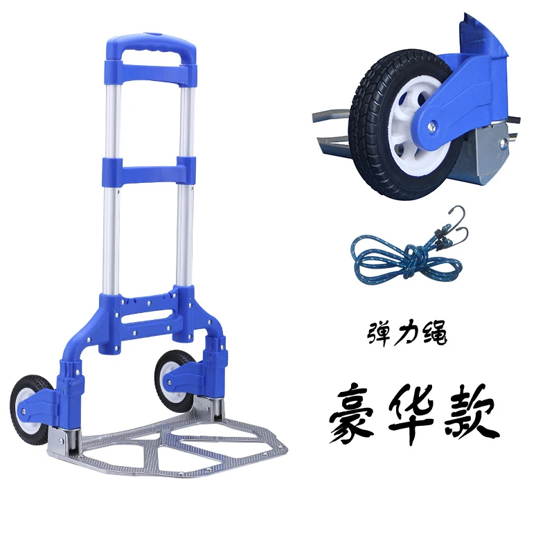  Household Trolley Car Portable Folding Trolley Luggage Cart Trailer Shopping Grocery Cart Pull Carg