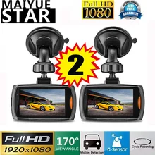 Maiyue star 2x Автомобильная full HD 1080P 2,2 Автомобильная камера Спринт камера g-сенсор ночного видения видеорегистратор Автомобильная приборная панель двойная камера