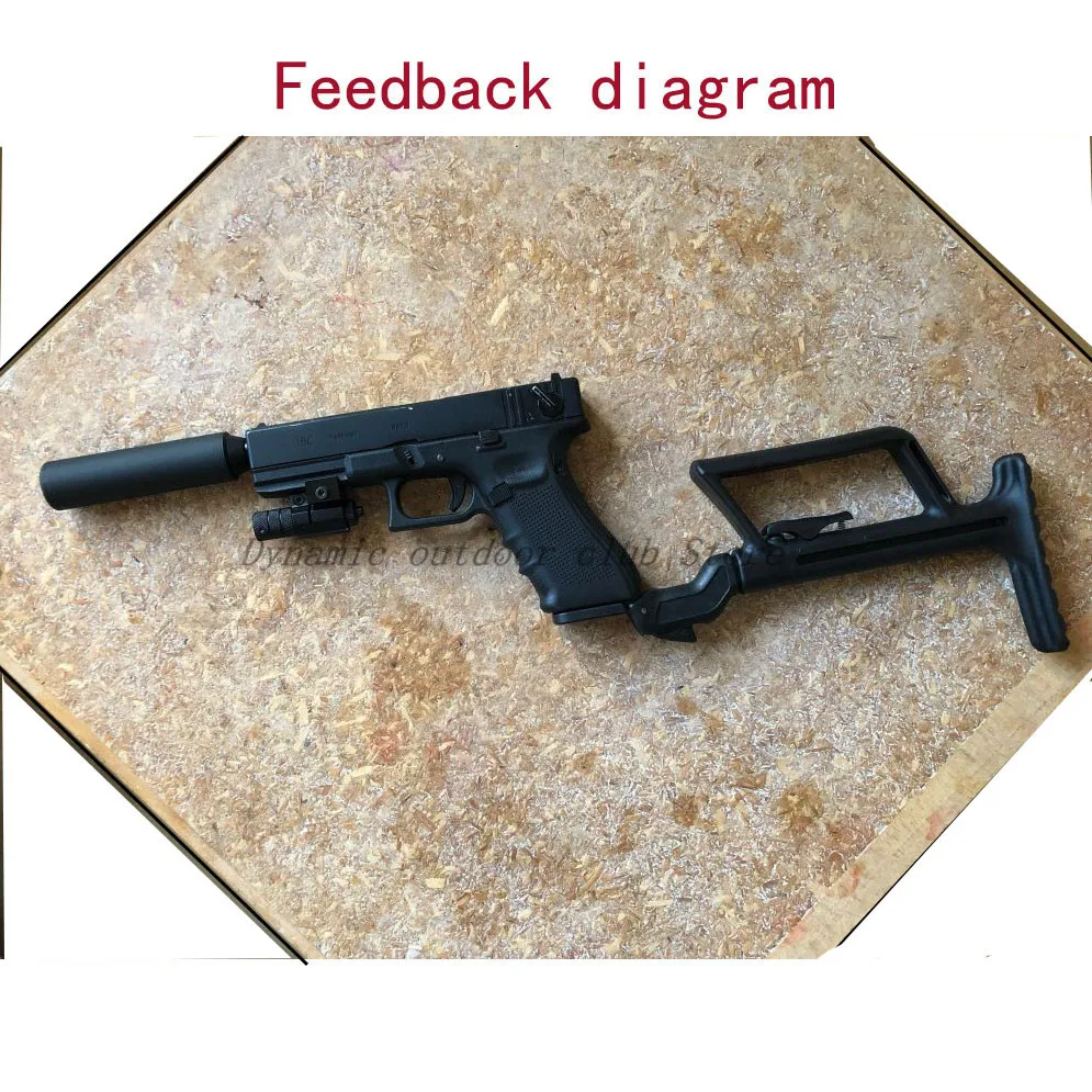 Карабин Глок преобразования стабильность ручка тактическая поддержка Buttstock к карабину для Глок G17/G18/G19 охотничий Пистолет Аксессуары