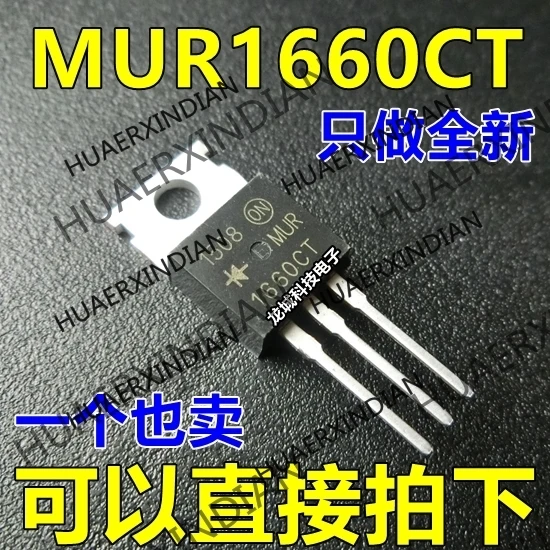 10 шт./лот Новинка MUR1660CT 600V 16ATO-220 в наличии | Электронные компоненты и