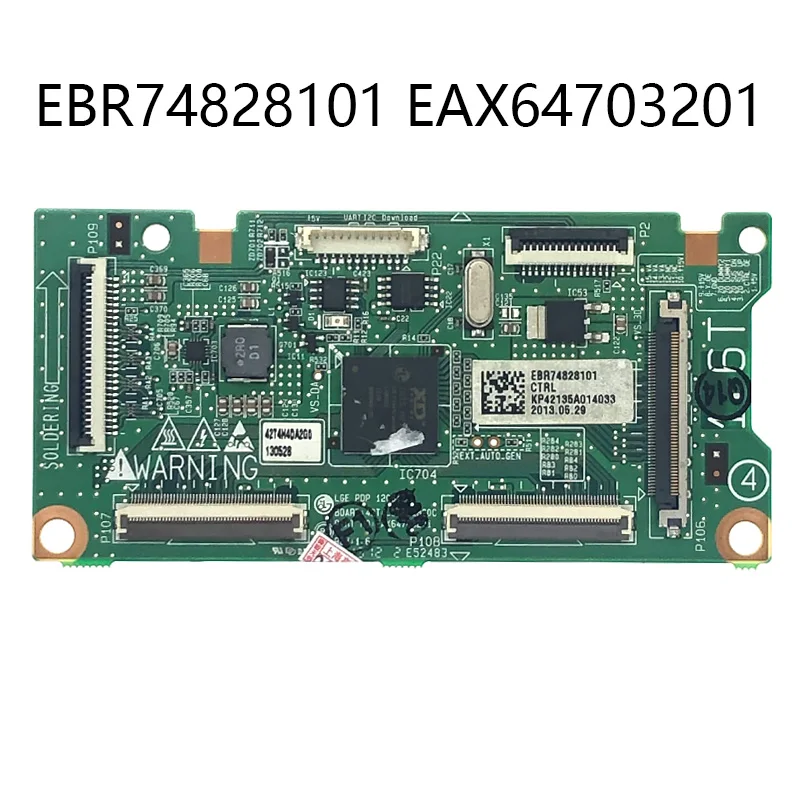 Задняя панель для 42PN460H-CA EBR74828101 EAX64703201 | Электроника