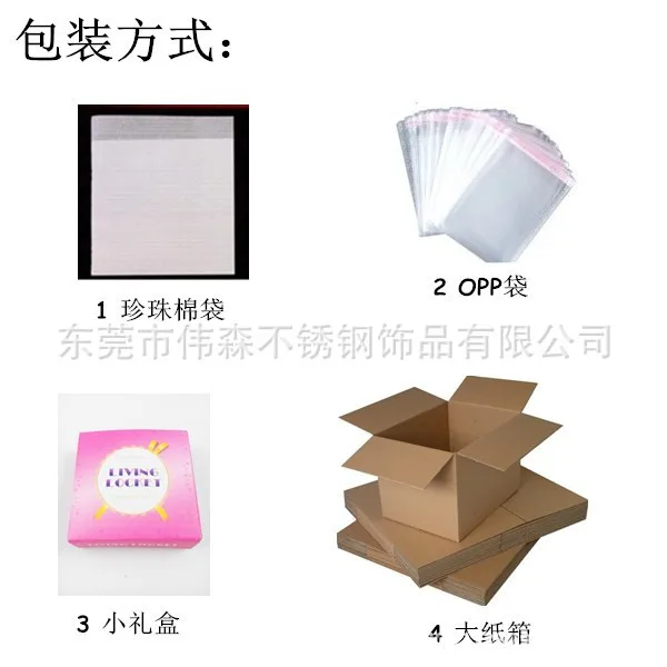 Classic Paper Flowers Hollow out Essential Oil Perfume Fragrance Diffusion Car Air Outlet Car Clip