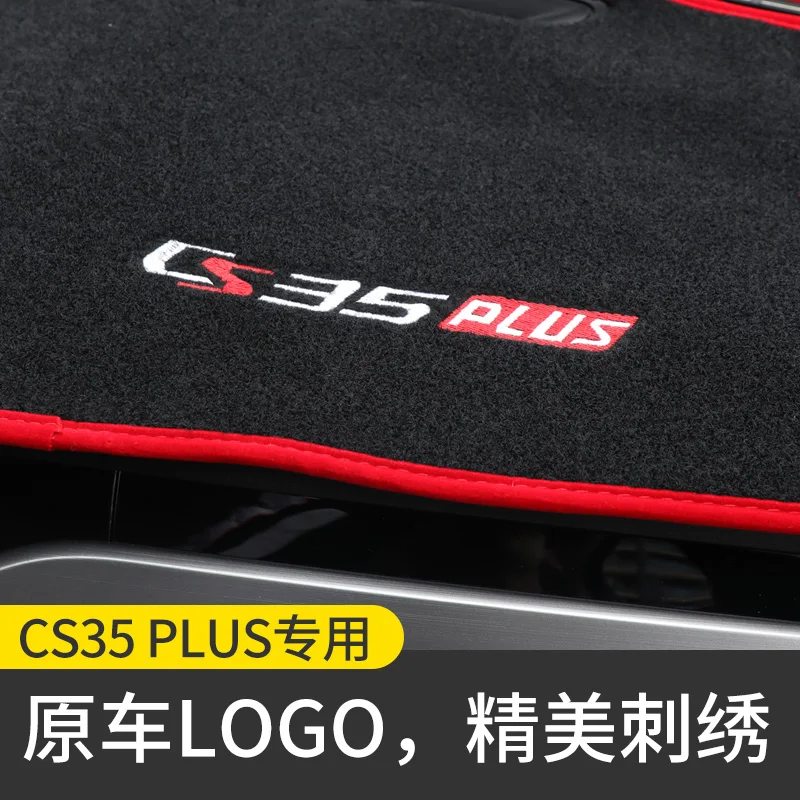 Для chang an cs35plus LHD Приборная панель автомобиля Избегайте светильник Pad инструмент крышка платформы стол коврик аксессуары