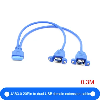 

Mainboard 20Pin USB3.0 Female to Dual USB 3.0 A Female Data Cable Cord Panel Mount 50cm PC DIY Host Case