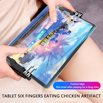 

2020 Mobile Controller Gamepad Six Finger For Pubg Mobile Trigger H11 Mobile Game Pad Grip Joystick For Ipad Tablet Game Handle