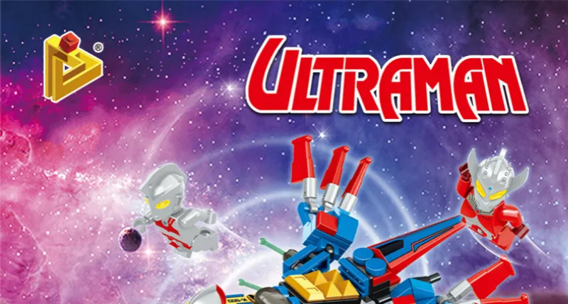 Новинка хит продаж конструктор головоломка Ultraman Four In One маленькая частица блоки