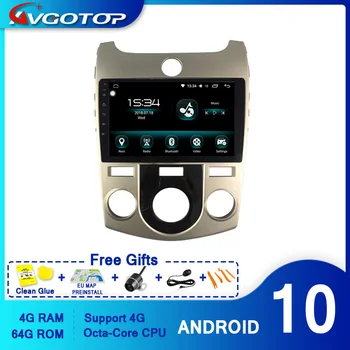 

AVGOTOP Android 10.0 Car Multimedia For KIA 2008-2012 Forte Manual Air-Conditioner version 4GB RAM 64GB