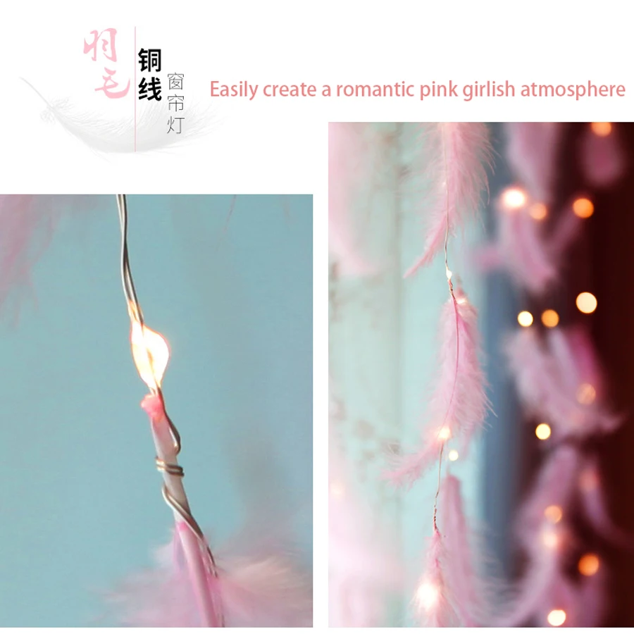 Led Strip Light Feather String Light Fairy Curtain Light Copper Wire For Bedroom Room Ins Style Romantic Decoration Lamp QW159 (6)