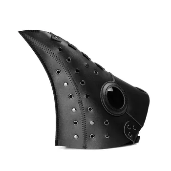 

Party PU Leather Cosplay Dress Up Long Beak Masquerade Steampunk Face Cover Festival Plague Doctor Props For Halloween Costume