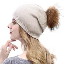 Женская шапка s Зимняя теплая вязаная шапка меховая шапка с помпоном зимняя женская шапка бини для женщин мягкая теплая женская меховая шапка# L20