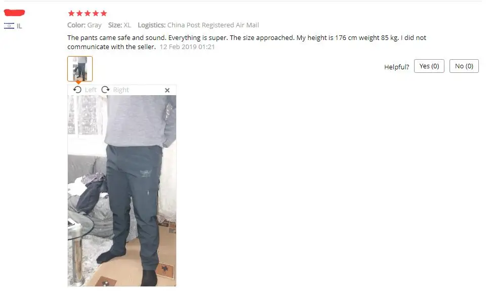 QQ截图20190720142411