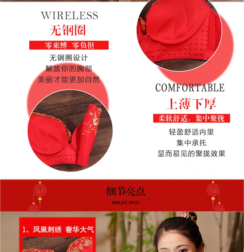 详情8
