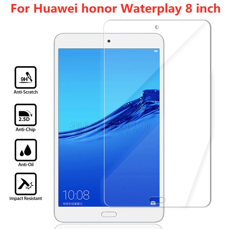 

Закаленное стекло для планшета Huawei honor waterplay, 8-дюймовая Защитная пленка для ЖК-экрана с защитой от царапин
