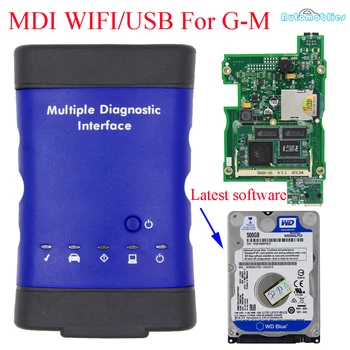 

MDI WIFI USB For GM Multiple Auto Diagnostic Interface OBD2 V2019.4 Software HDD for GM Auto Tool MDI WIFI scanner GDS2 Tech2Win
