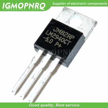 

10PCS LM2940CT-5.0 LM2940CT-5 TO220 TO-220 LM2940- new original