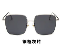 

807 2020 hot new light Sunglasses large frame fashion glasses
