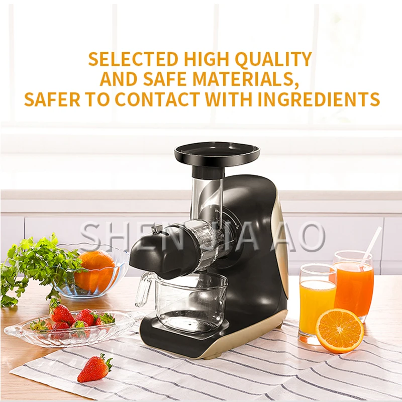 Z5 E825 juice extractor Home automatic low speed juicer horizontal juicer Multi function juice vegetable juice extraction 220v