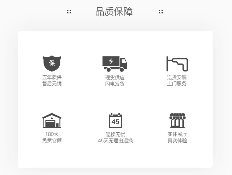 New details page banner_05.jpg