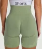 Lgreen Shorts