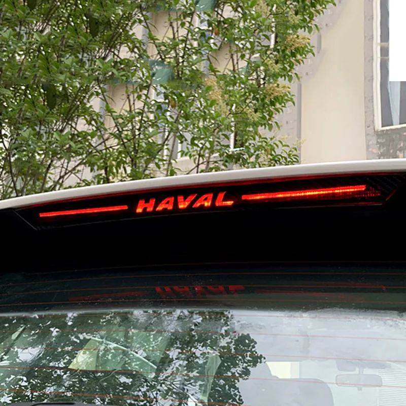 Ĺ 극ũ  Ŀ LED  Ʈ  ȣ Ʈ, ܺ ǰ, ڵ Ÿϸ, Haval Jolion 2023 ׼