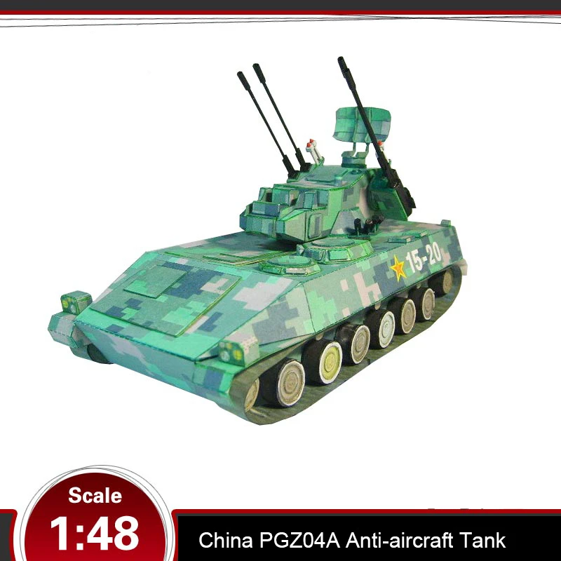 中国pgz04a対空戦車3d紙モデルの立体手製図面軍事タンク戦車操作モデルスケール1 48 Diecasts Toy Vehicles Aliexpress