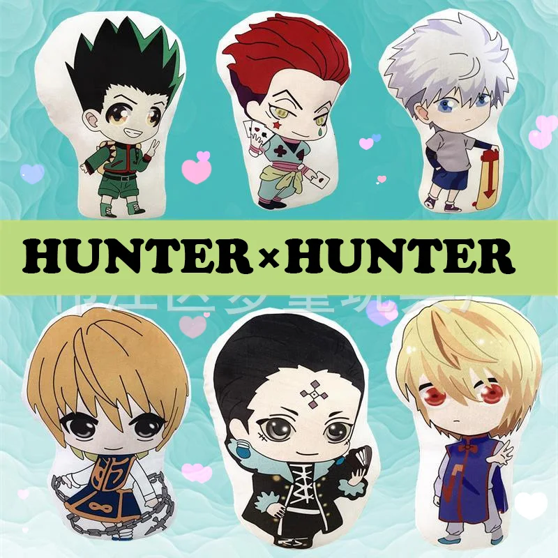 10cm Anime HUNTER X HUNTER Plush Doll Hunter GON·FREECSS Killua Zoldyck Kurapika Plush Pendant Cute Anime Soft Toys