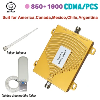 

ZQTMAX 850 1900mhz 2G 3G 4G cell phone signal booster gsm mobile signal repeater LTE Data amplifier signal Smart large coverage