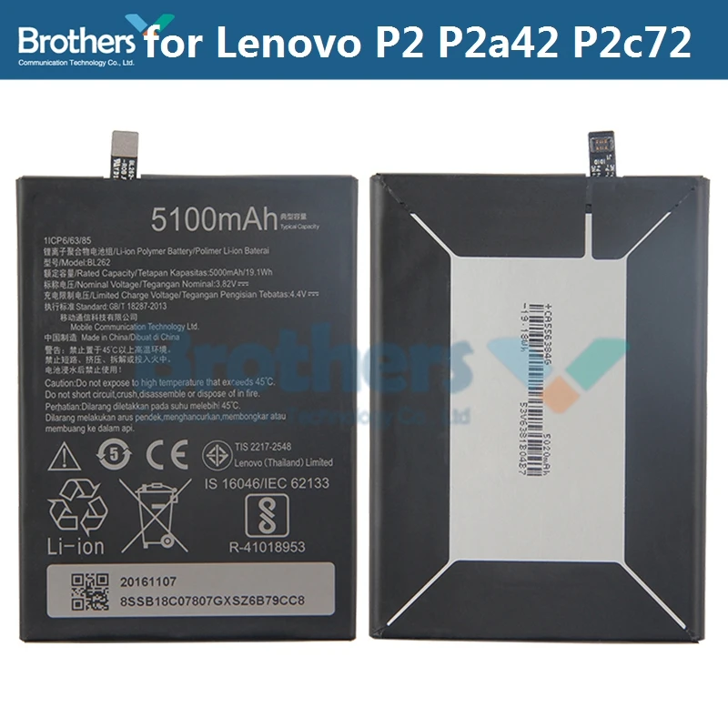 Аккумулятор BL262 для lenovo Vibe P2 P2a42 P2c72 5100 мАч, высококачественный Аккумулятор Akku, запасные части для телефонов, замена протестирована