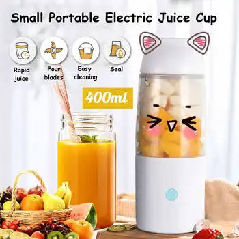 

400ml Rechargeable Electric Portable Juicer Fruit Vegetable Juice Mixer four-Leaf Blade Fruit Ice Smoothie Maker Machine