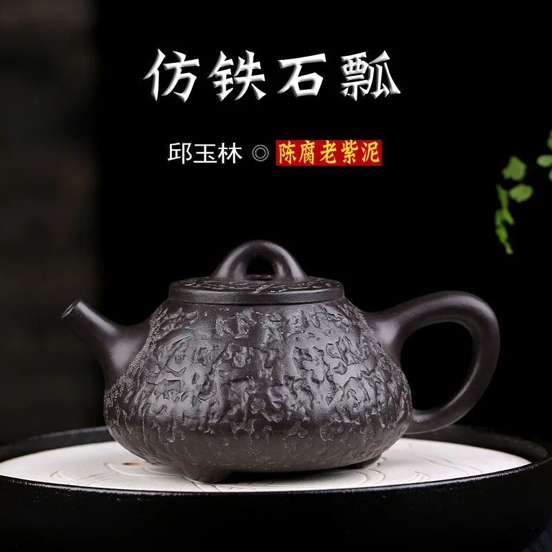 

Seals Dark-red Enameled Pottery Teapot Famous Full Manual Imitate Iron Stone Ladle Pot Kung Fu Tea Have Infusion Of Tea Kettle