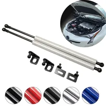 Для Toyota Prius(XW50)- две стороны авто передний капот изменить газовые стойки Лифт поддержка амортизатор