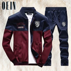 Ensemble de sport 2 pièces pour homme, sweat shirt + pantalon de survêtement, Slim, Patchwork, à la mode, 2021 