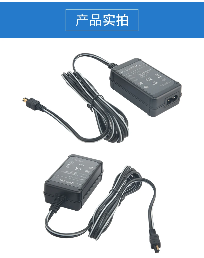 ACLS5 AC-LS5 Мощность адаптер переменного тока для Sony Cyber Shot Камера HX5 HX5V L1 L1LJ L1B L1R M2 N1 N2