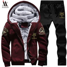 ^#Cheap Hoodie Sweatshirt Men/Women 2019 Coat Fashion Hoodies Sweatshirts+Sweatpants Suit Autumn Winter Warm Logo Printed Hooded Pullove ^#Cheap Hoodie Sweatshirt Men/Women 2019 Coat Fashion Hoodies Sweatshirts+Sweatpants Suit Autumn Winter Warm Logo Printed Hooded Pullove