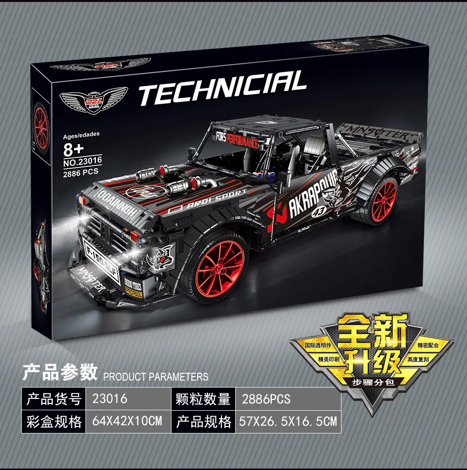 Technic MOC 22970 F 150 Ford Mustangs Hoonicorn Модель гоночного автомобиля строительные блоки