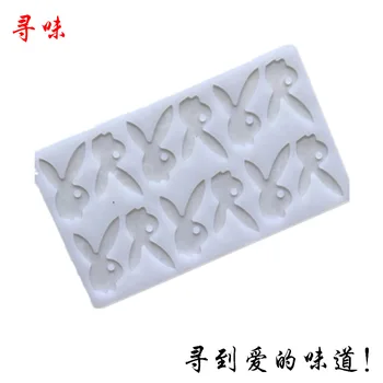

Ruminate Silicone Insert Mode 12 Even Rabbit Silicone Fondant Mold Creative Baby Cartoon Mold Egg