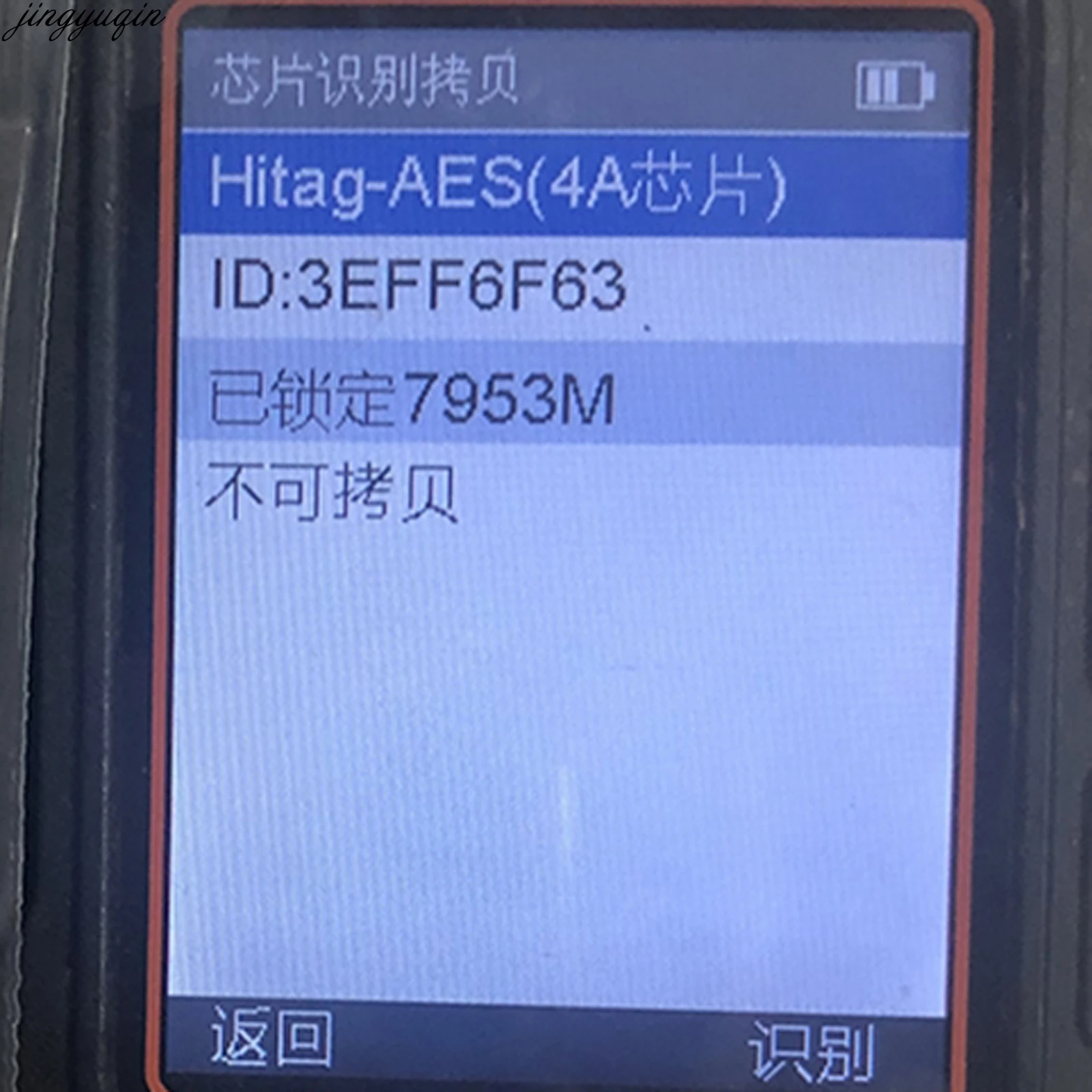 JINGYUQIN REMOTE CAR KEY 433MHZ 4A PCF7953 CHIP FOR RENAULT CLIO IV CAPTUR PASSIVE SMART CARD KEYLESS-GO ENTRY HANDSFREE CONTROL