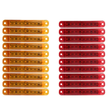 

20Pcs 9-LED Bus Truck Trailer Side Marker Indicators Lights Red/Amber Waterproof