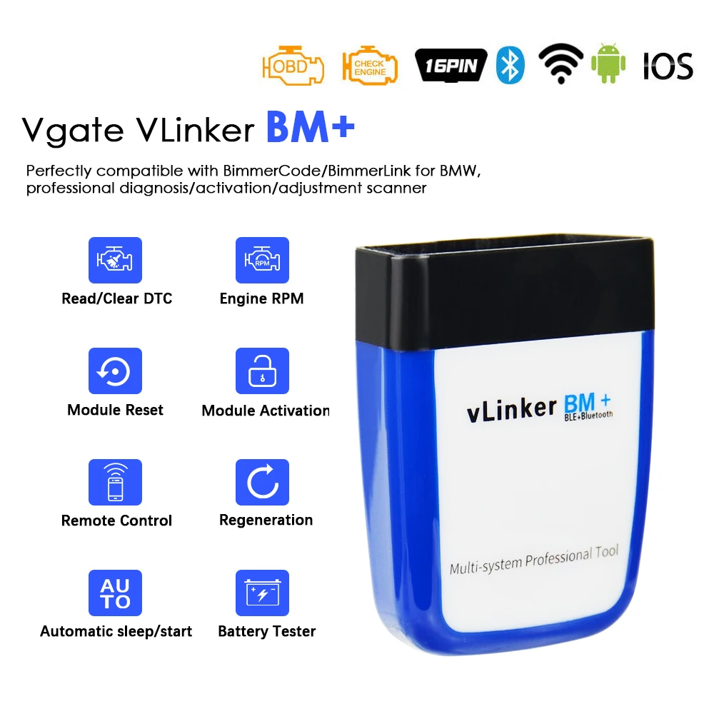 vLinker MC+(BLE+Bluetooth) 蓝色 (25)