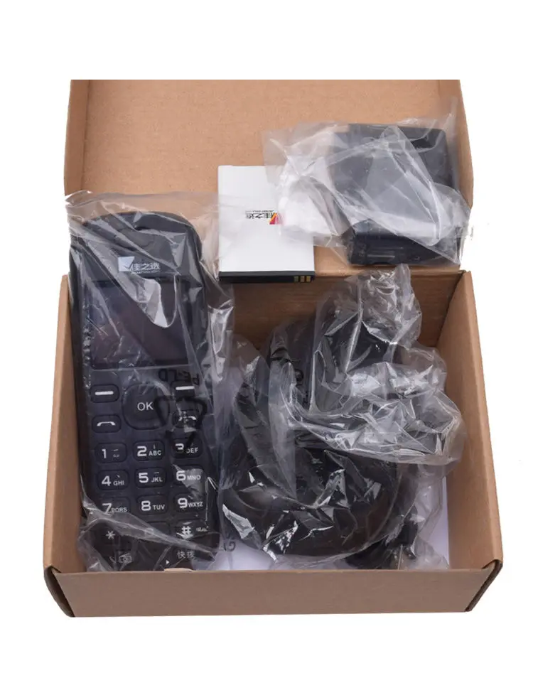 微信图片_20200613131501