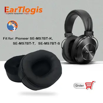 

EarTlogis Replacement Ear Pads for Pioneer SE-MS7BT-K SE-MS7BT-S Headset Parts Earmuff Cover Cushion Cups Pillow