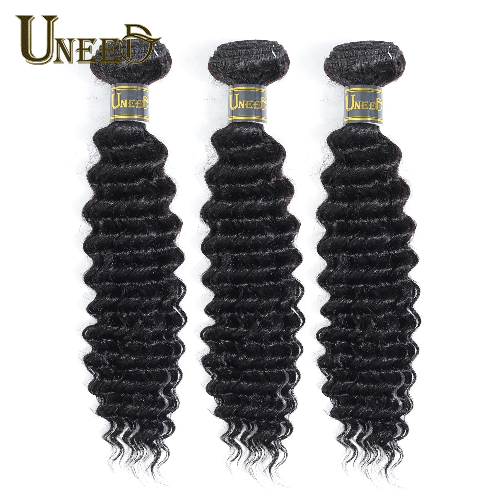 Cheap wave with closure