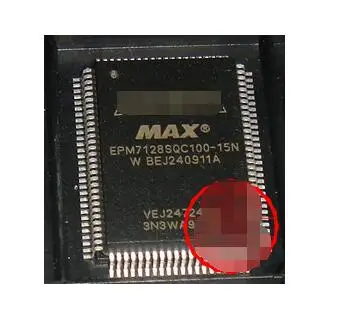 IC новый 100% EPM7128SQC100-15N