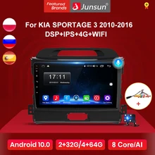 Junsun V1 2G + 32G Android 10 DSP araç radyo multimedya Video oynatıcı navigasyon GPS için 2 din KIA sportage 3 2010 2011-2016 hiçbir dvd