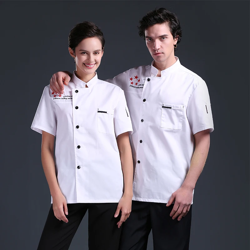 

Chef Jacket Uniform Costume Breathable Food Service Top Custom Logo Printing Short full Sleeve Restaurant Kitchen Man Shirt