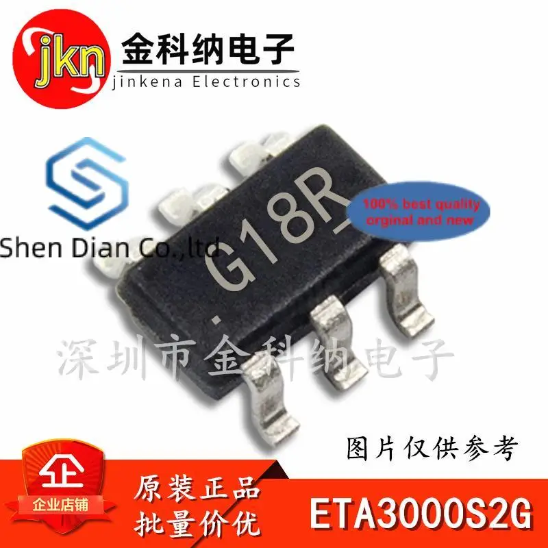 

10 шт., 100% оригинальные новые фонарики ETA3000S2G ETA3000